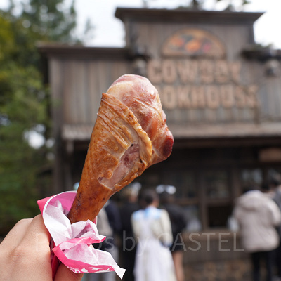 ディズニーランド食べ物：スモークターキーレッグ