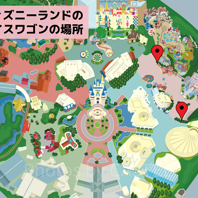 ディズニーランドのアイスワゴンマップ