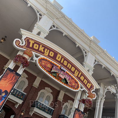 ディズニーランドメインエントランス