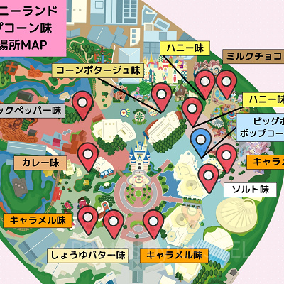 2026年6月版ディズニーランドのポップコーン販売場所マップ