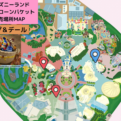 ディズニーランドのポップコーンバケット販売場所MAP：チップ＆デール