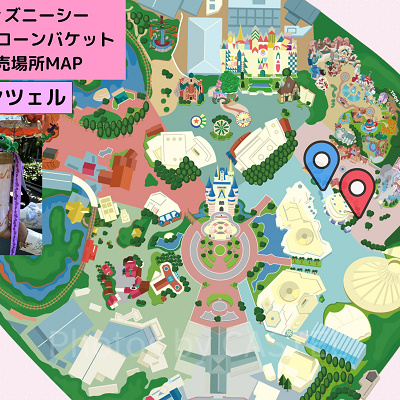 Disney スーベニアマップ 東京ディズニーランド スーベニアマップ