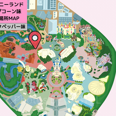 ディズニーランドのポップコーン:販売場所MAP(ブラックペッパー味)