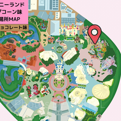 ディズニーランドのポップコーン：販売場所MAP（ミルクチョコレート味）