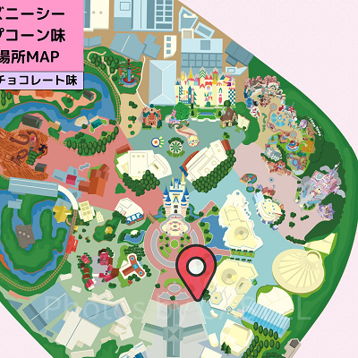 ディズニーランドのポップコーン:販売場所MAP(ホワイトチョコレート味)