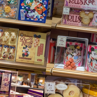 ディズニーランドのお土産ショップ