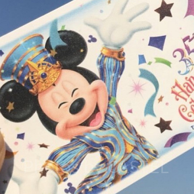 ディズニーランドのチケット値段