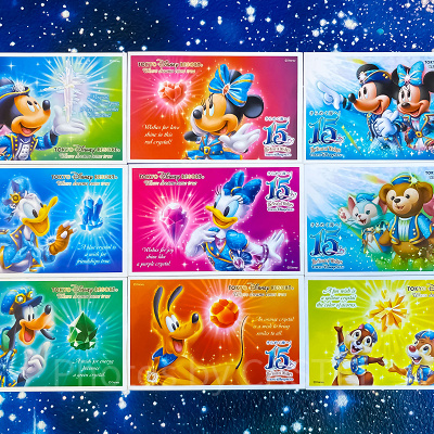 ディズニー2001年チケット パークチケット（2001-2014）| キャステル | CASTEL ディズニー情報