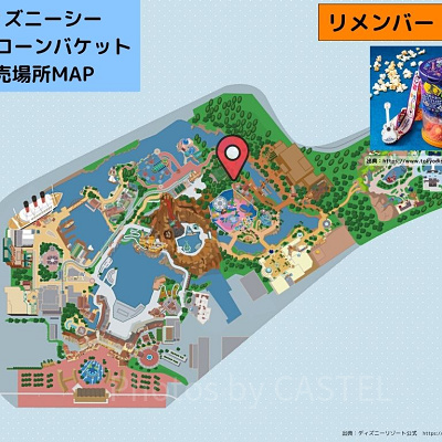 ディズニーシーのポップコーンバケット販売場所MAP：リメンバー・ミー