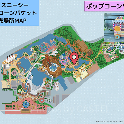 ディズニーシーのポップコーンバケット販売場所MAP：ポップコーンワゴン