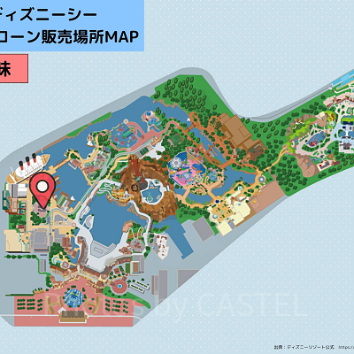 ディズニーシーのポップコーン：販売場所MAP（麻辣味）
