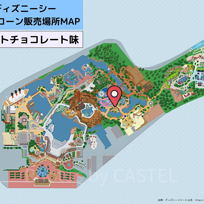 ディズニーシーのポップコーン:販売場所MAP(ホワイトチョコレート味)