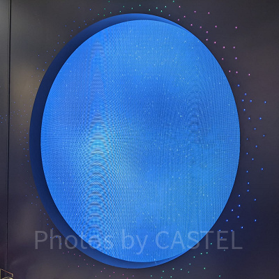 ウォルト・ディズニーの名言が表示されるディスプレイ