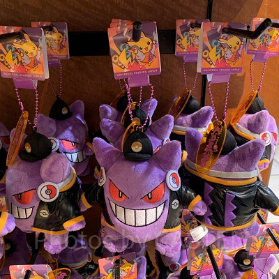 DJゲンガーぬいぐるみキーチェーン（USJポケモンハロウィングッズ）