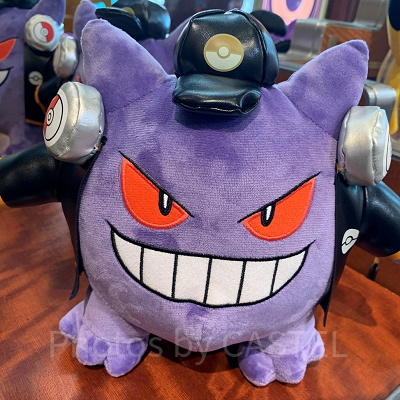 ポケモン　ぬいぐるみ　ゲンガー　枕　カバー　ハロウィン　USJ  ユニバ maxresdefault.jpg