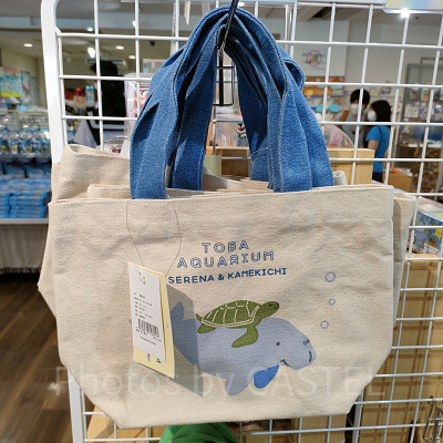 鳥羽水族館のお土産：ミニトート