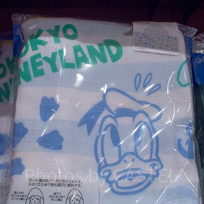 ドナルドフード付きタオル