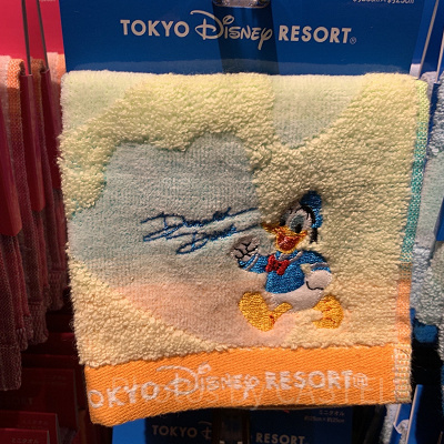 ドナルドミニタオル