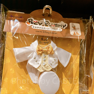 ドナルドポージープラッシーコスチューム