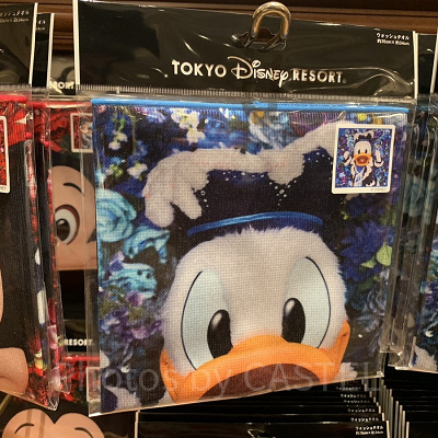 ドナルドウォッシュタオル