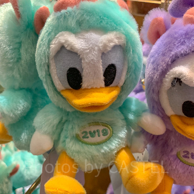 ドナルド干支コスチューム（亥）ぬいぐるみバッジ