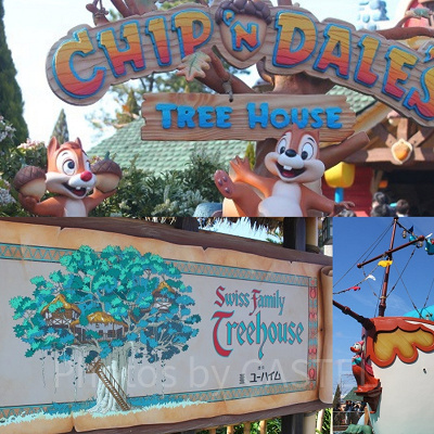 ドナルドのボート＆２つのツリーハウス