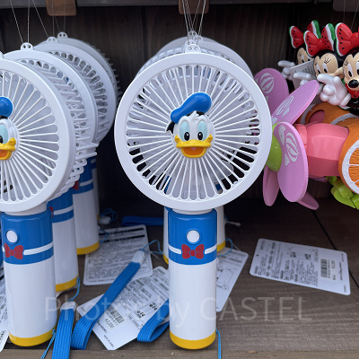 ドナルドのハンディファン