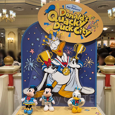 「ドナルドのクワッキー・ダック！ダック！ダックシティ！」