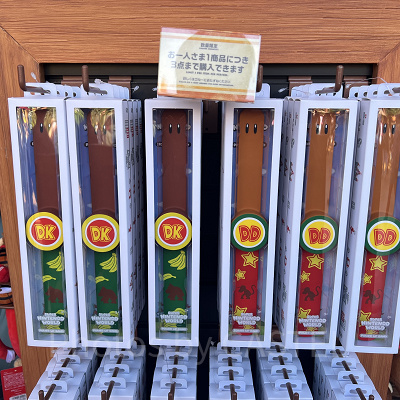 ドンキーコングとディディコングのパワーアップバンド