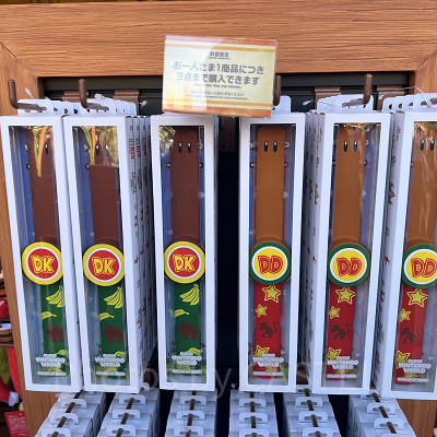 ドンキーコングとディディコングのパワーアップバンド