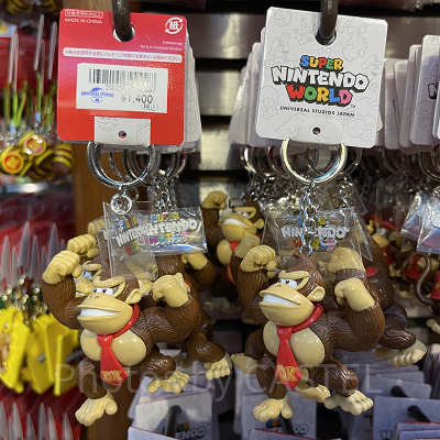 ドンキーコングキーチェーン