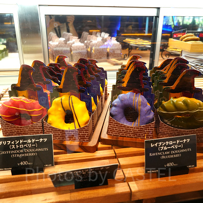 フロッグカフェのドーナツ