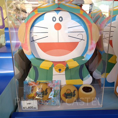 ドラえもん　チョコインクッキー