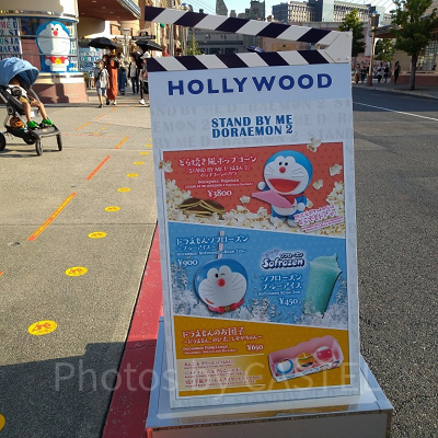 ドラえもんコラボフード看板