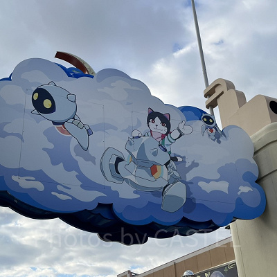 ドラえもんXRライドはアトラクションにもソーニャが登場！