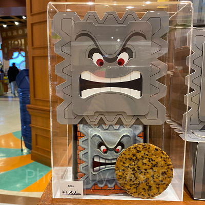 ドッスンのごませんべい