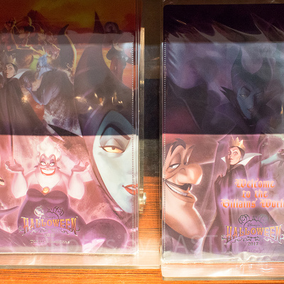 ダブルポケットホルダー