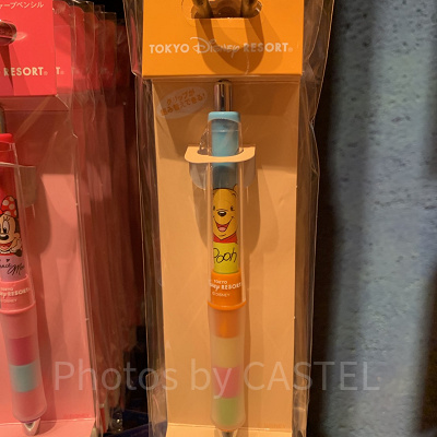 Dr.Grip　プーさん