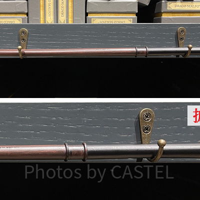 ドラコ・マルフォイの杖（としまえんハリーポッター「スタジオツアー東京」）