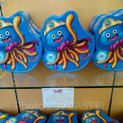 ドラゴンクエストアイランドのグッズ