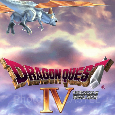 スマートフォン用アプリにも移植されているドラゴンクエスト