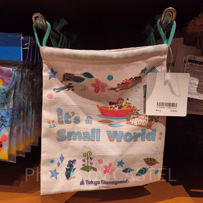 きんちゃく(スモワwithグルートグッズ)