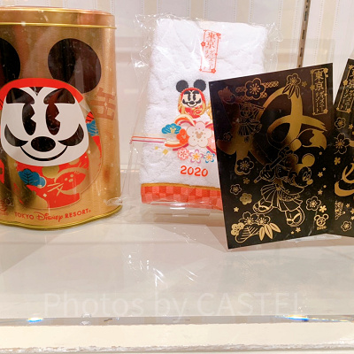 夢缶（景品あり）