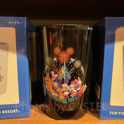 ドリーミングインカラーのタンブラー（ブラック）