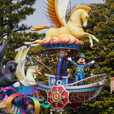 ドリーミング・アップ！