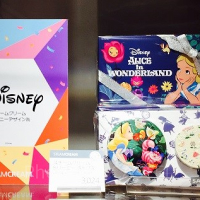 ドリーミーボックス〈アリス・イン・ワンダーランド〉