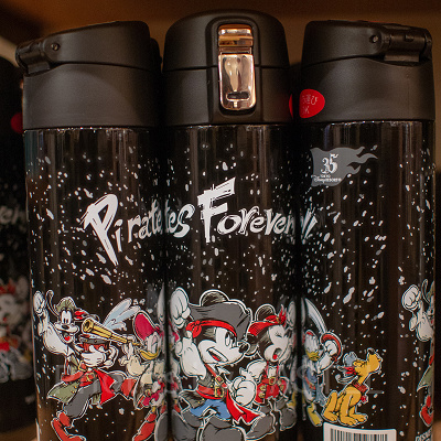 ドリンクボトル①