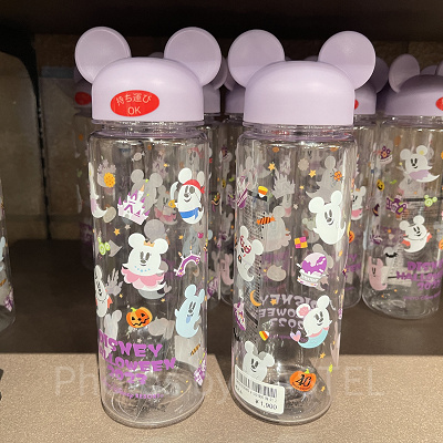 ディズニーハロウィングッズ2023：ドリンクボトル 2023年09月14日(木)発売