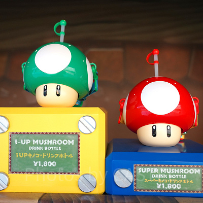 ドリンクボトル（スーパーキノコ　1UPキノコ）（値段表記は2022年3月値上げ前）