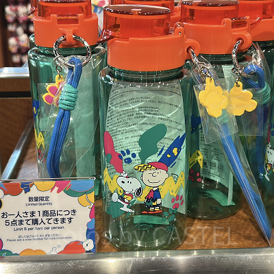 スヌーピーストラップ付きドリンクボトル